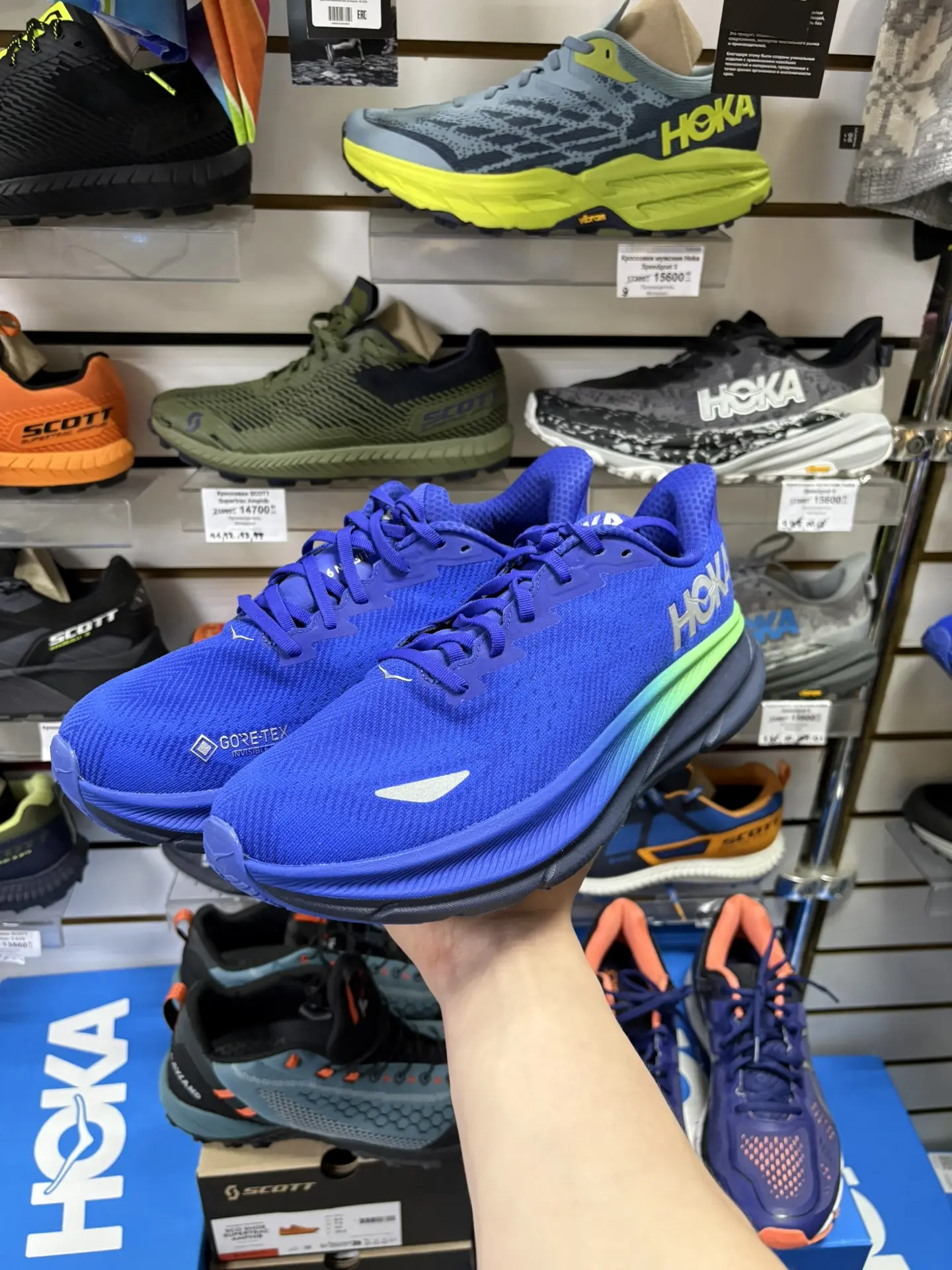 Кроссовки Hoka Clifton 9 GTX
