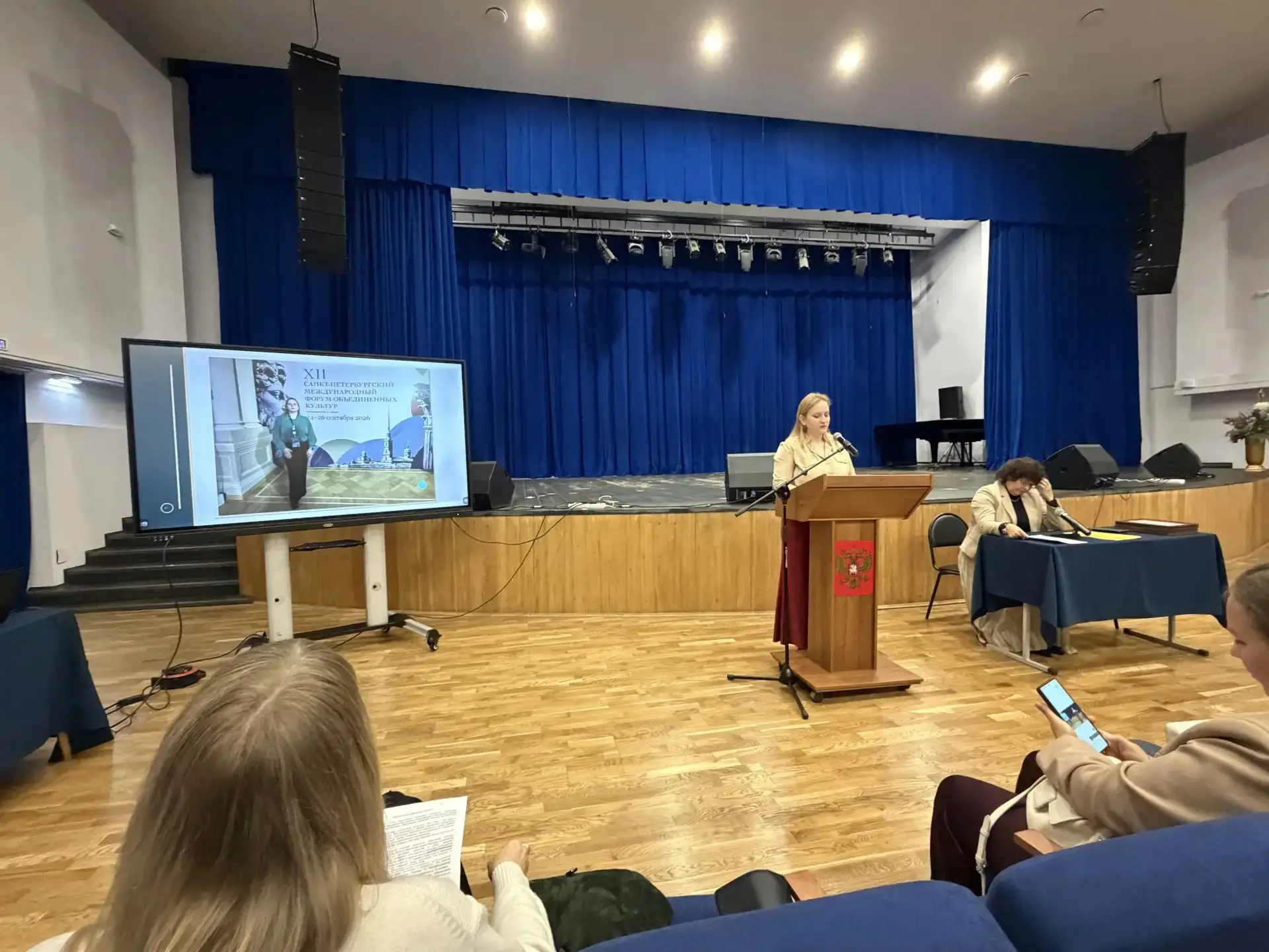 Развитие культуры: в Липецке определили новые векторы для детских школ искусств