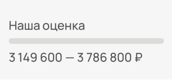 👉  АВТОТЕКА ПОРША🌿