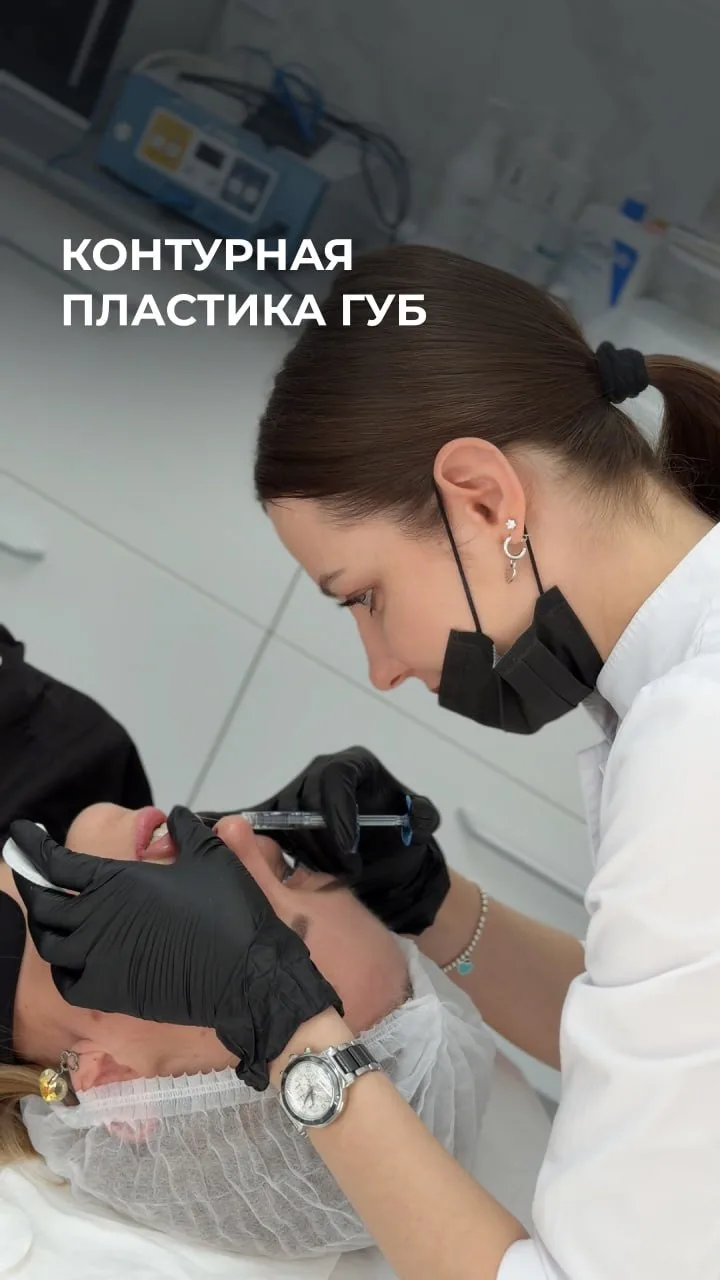 Губы как часть безупречного образа

Контурная пластика в руках врача — это очень точная работа: с ан