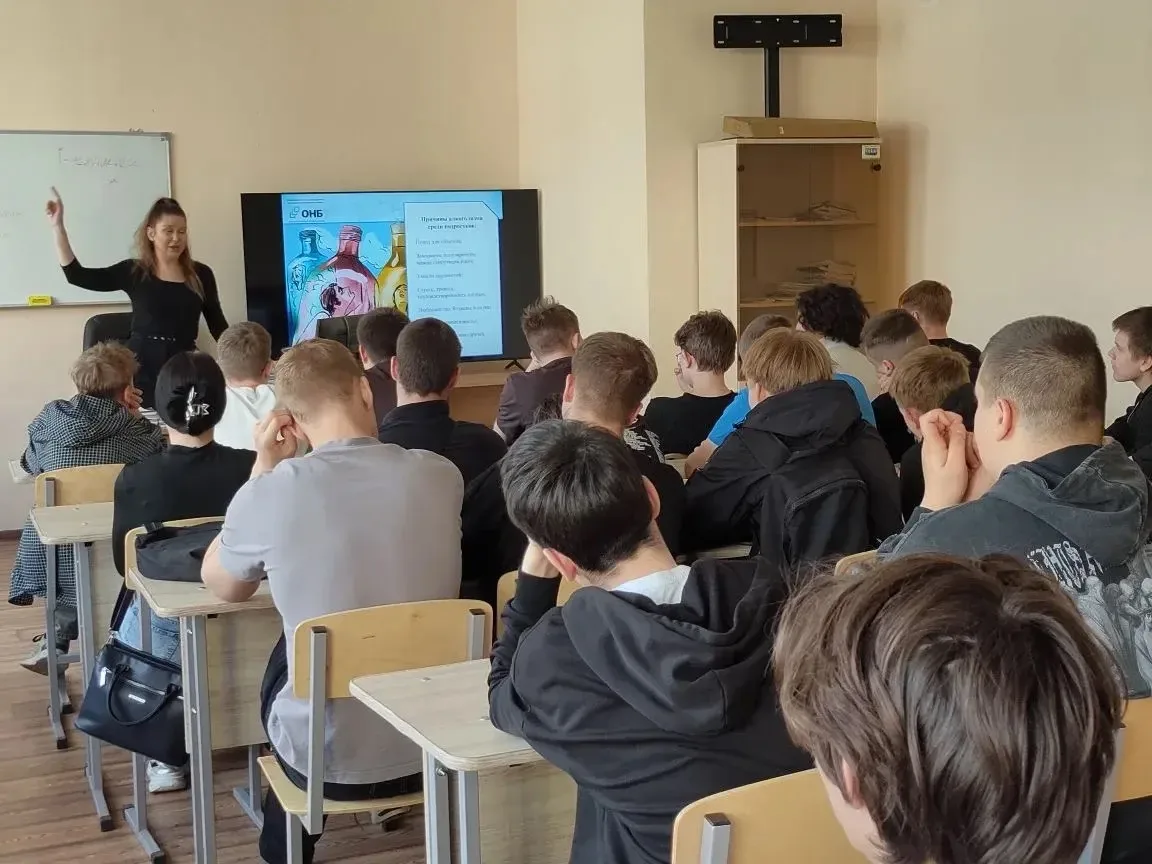 Красный сигнал тревоги: специалист областной наркологии рассказала студентам КЖТ УрГУПС о смертельно