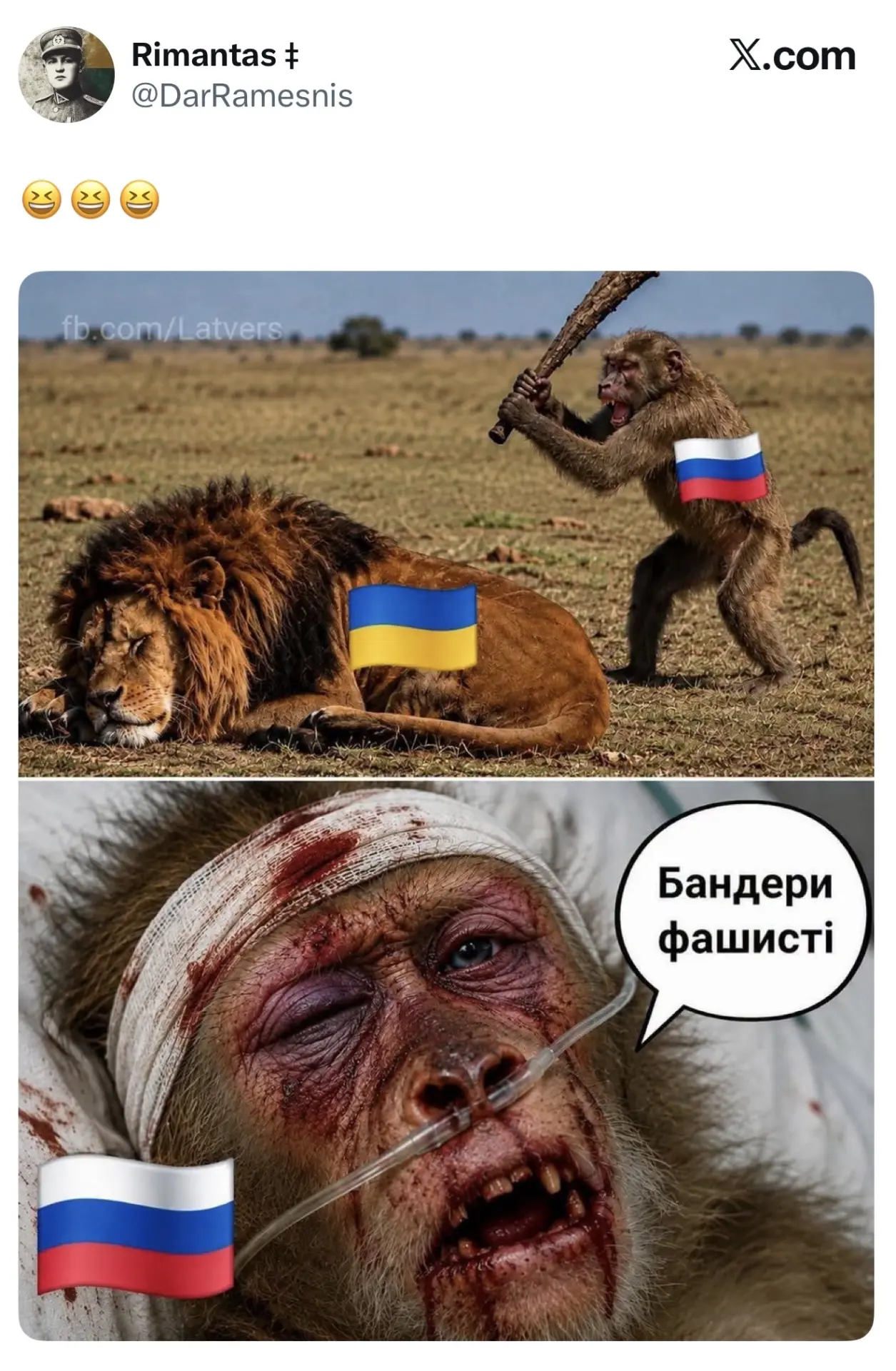 Смотрите смотрите. Прибалт пытается в юмор, постарайтесь не спугнуть