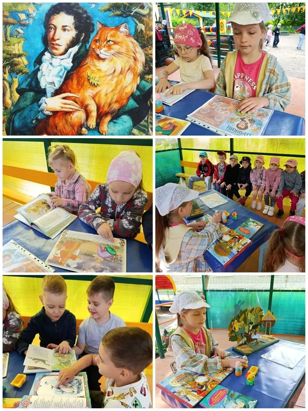 ✨6 июня, вся Россия отмечает день рождения великого русского поэта — 📚Александра Серге...