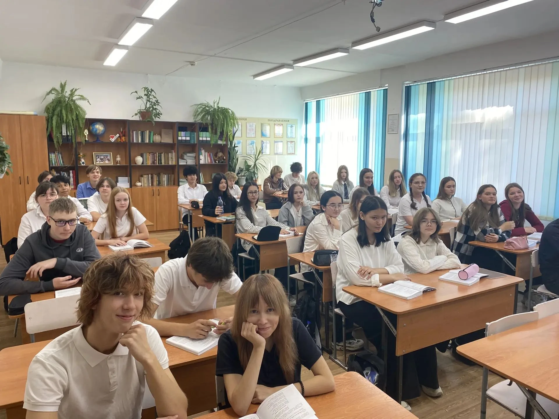 Интерактивный квиз по безопасности в интернете для 8–9 классов