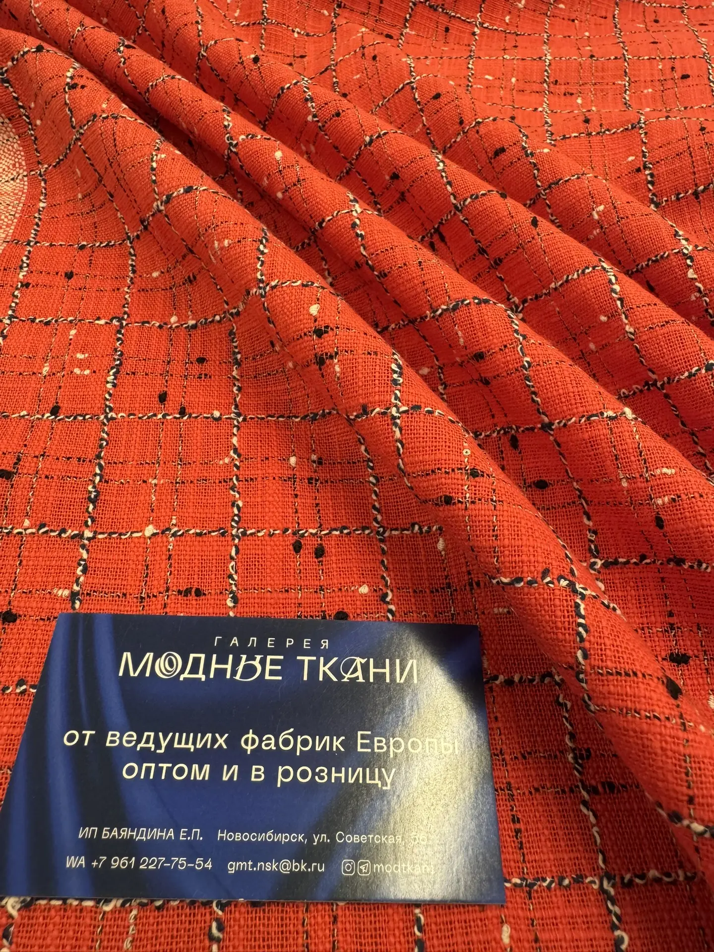 Вам нужен этот цвет в гардеробе! 🧡