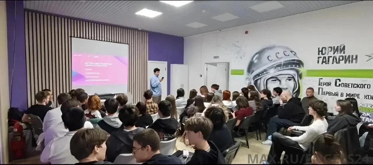 В молодёжном пространстве «Орлёнок» прошёл первый мастер-класс «Сценарное мастерство» в...