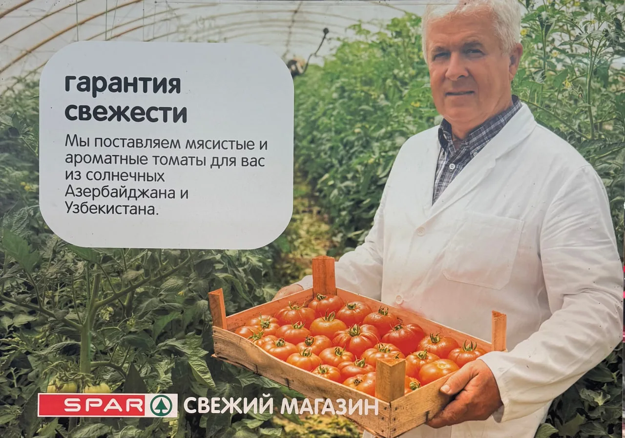 🤨 Что не так с этими постерами? Разбираем вместе