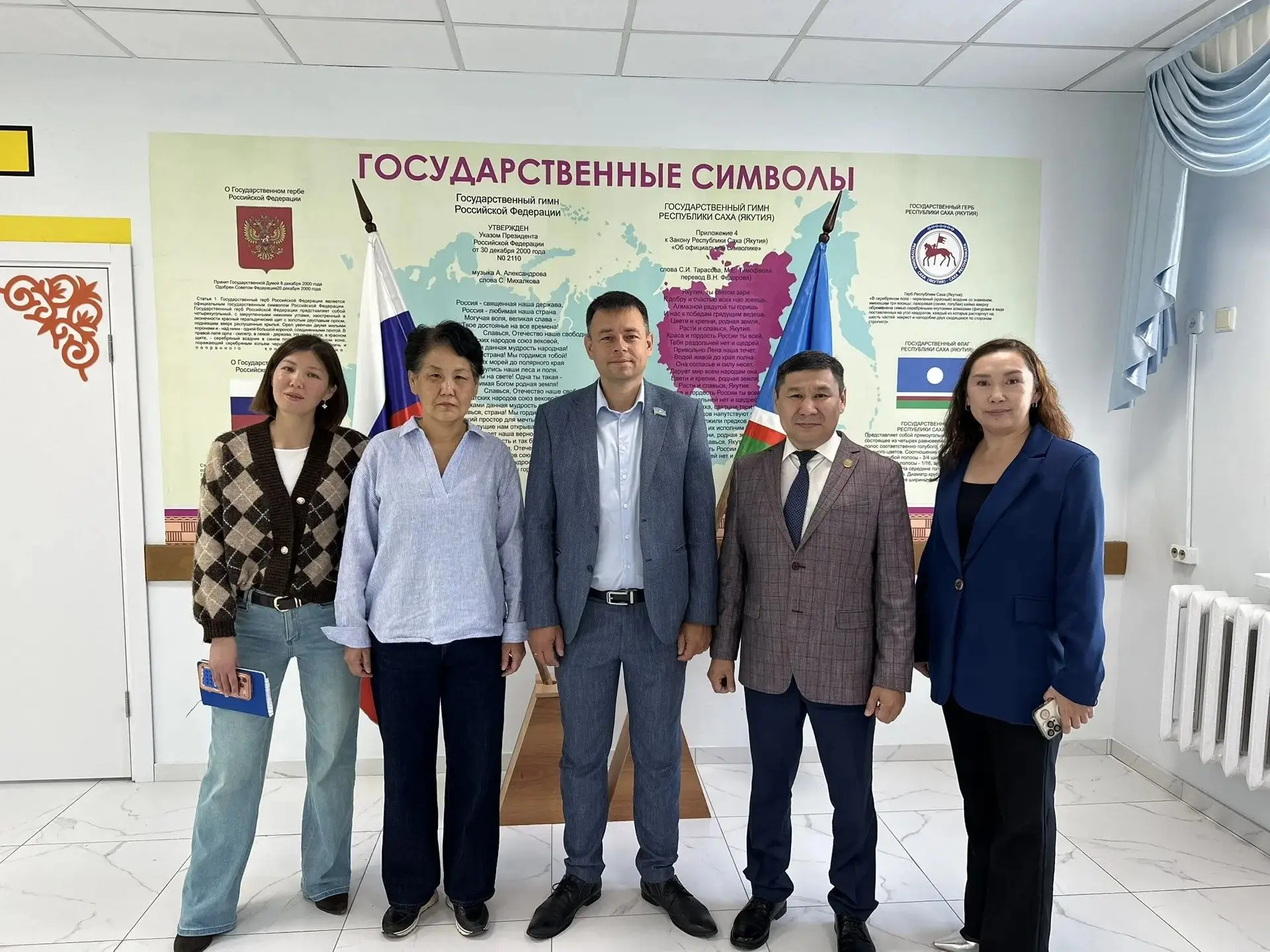 Главный врач Якутской республиканской офтальмологической клинической больницы Иван Луцк...