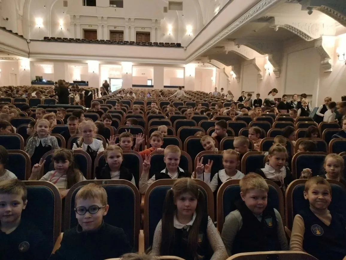 Наши ученики начальной школы совершили «культурный десант» в филармонию. В программе — настоящий пир