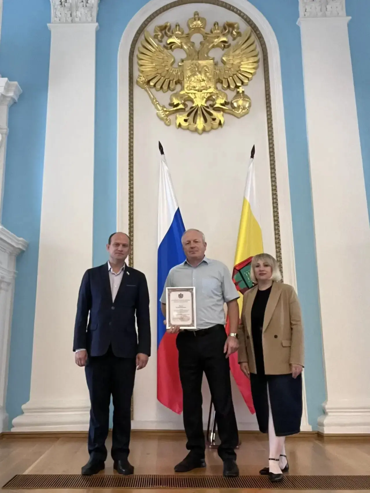 ⚡️На этой неделе в стенах Рязанской областной Думы в торжественной обстановке вручил на...