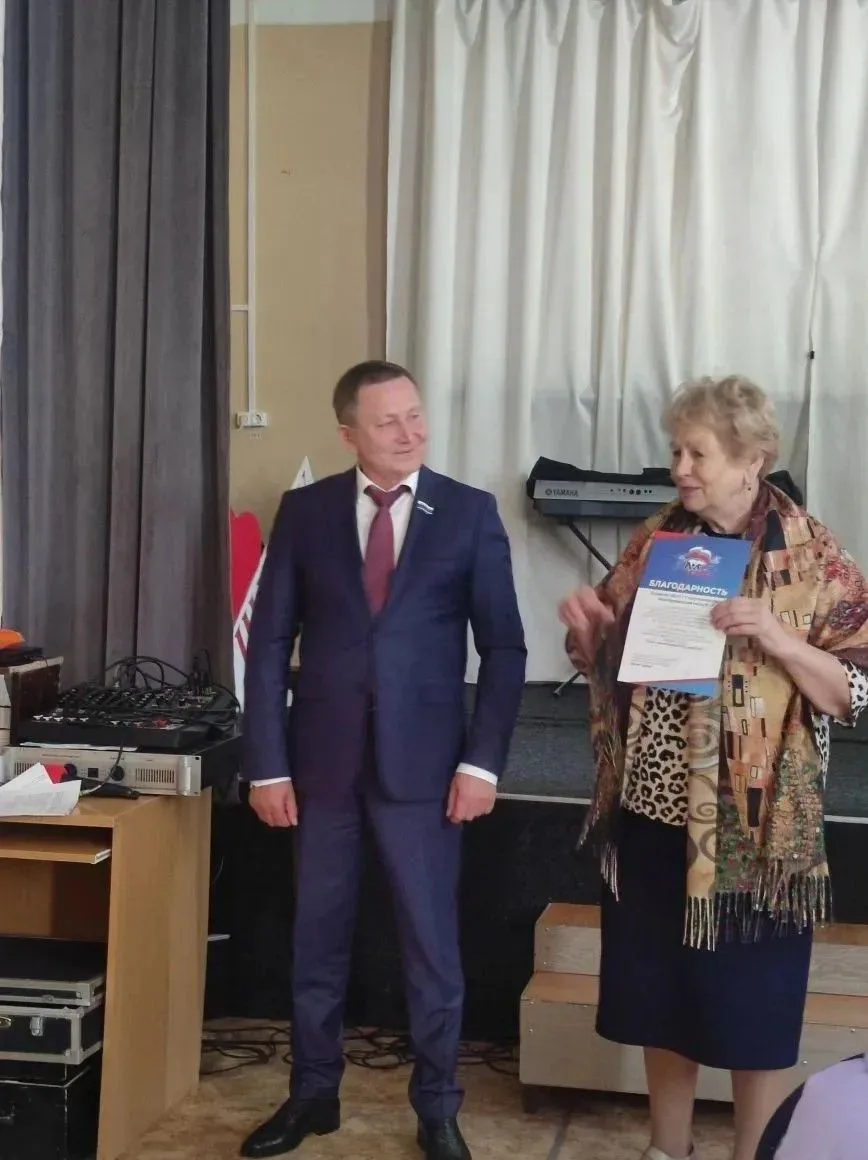 🎓 Встреча с педагогами Староуткинска