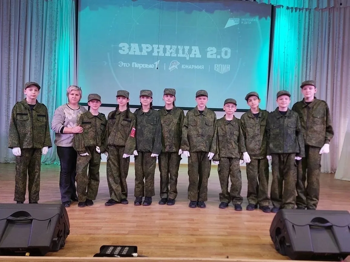 🥈Серебряные призёры: команда школы на муниципальном этапе «Зарница 2.0»