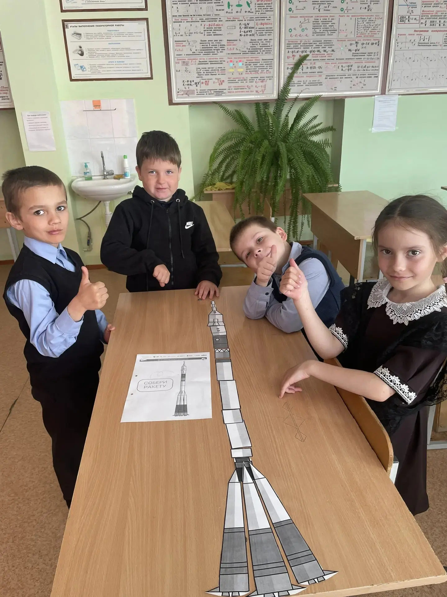 На занятии " Разговоры о важном " в нашей школе, сегодня говорили о космосе. И не случа...