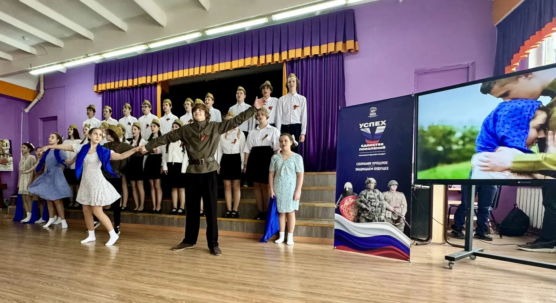 Как песня вела нас к Победе: итоги конкурса-фестиваля «С песней ковали Победу»  Сегодня прошел замеч