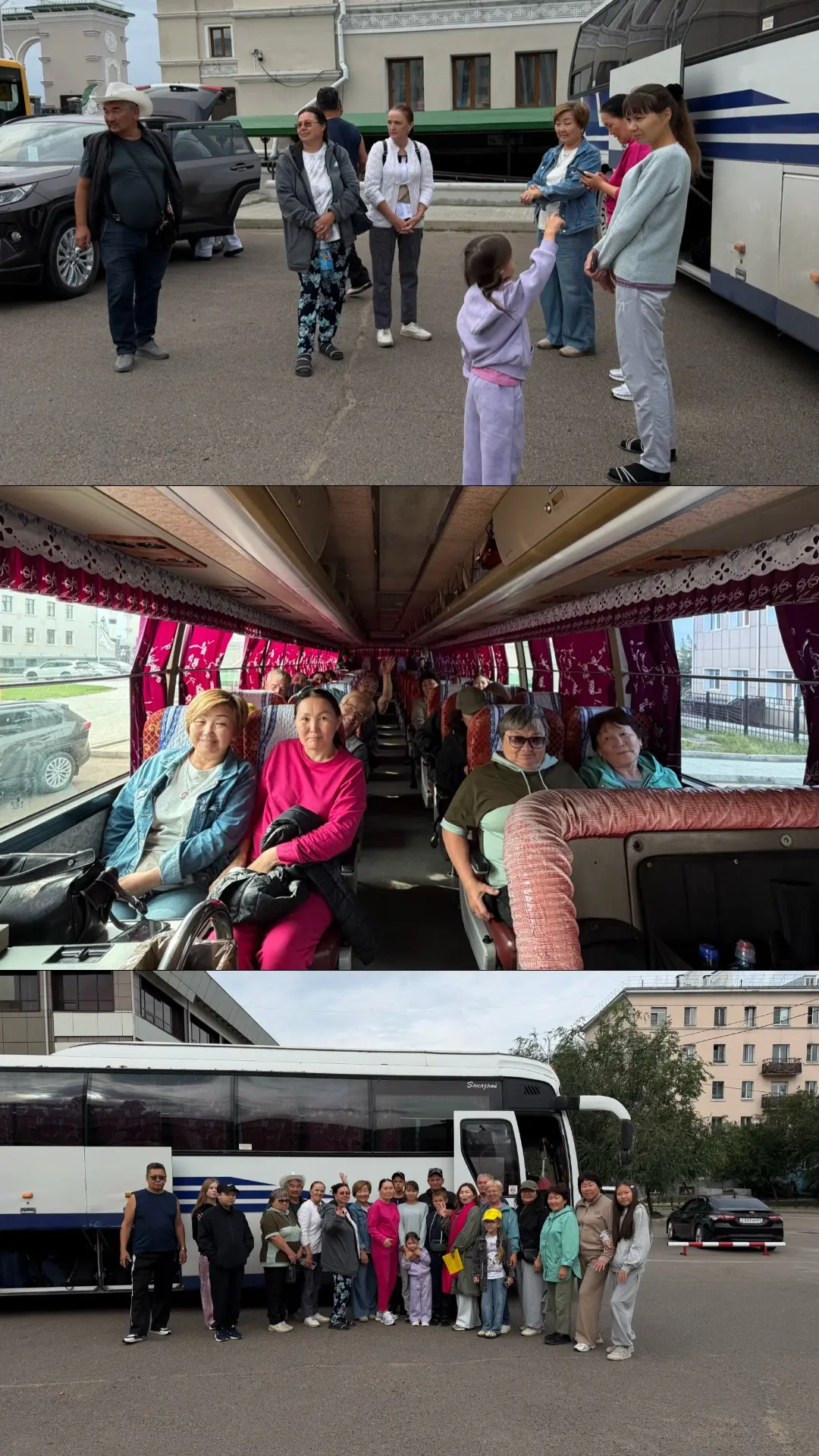 Фото