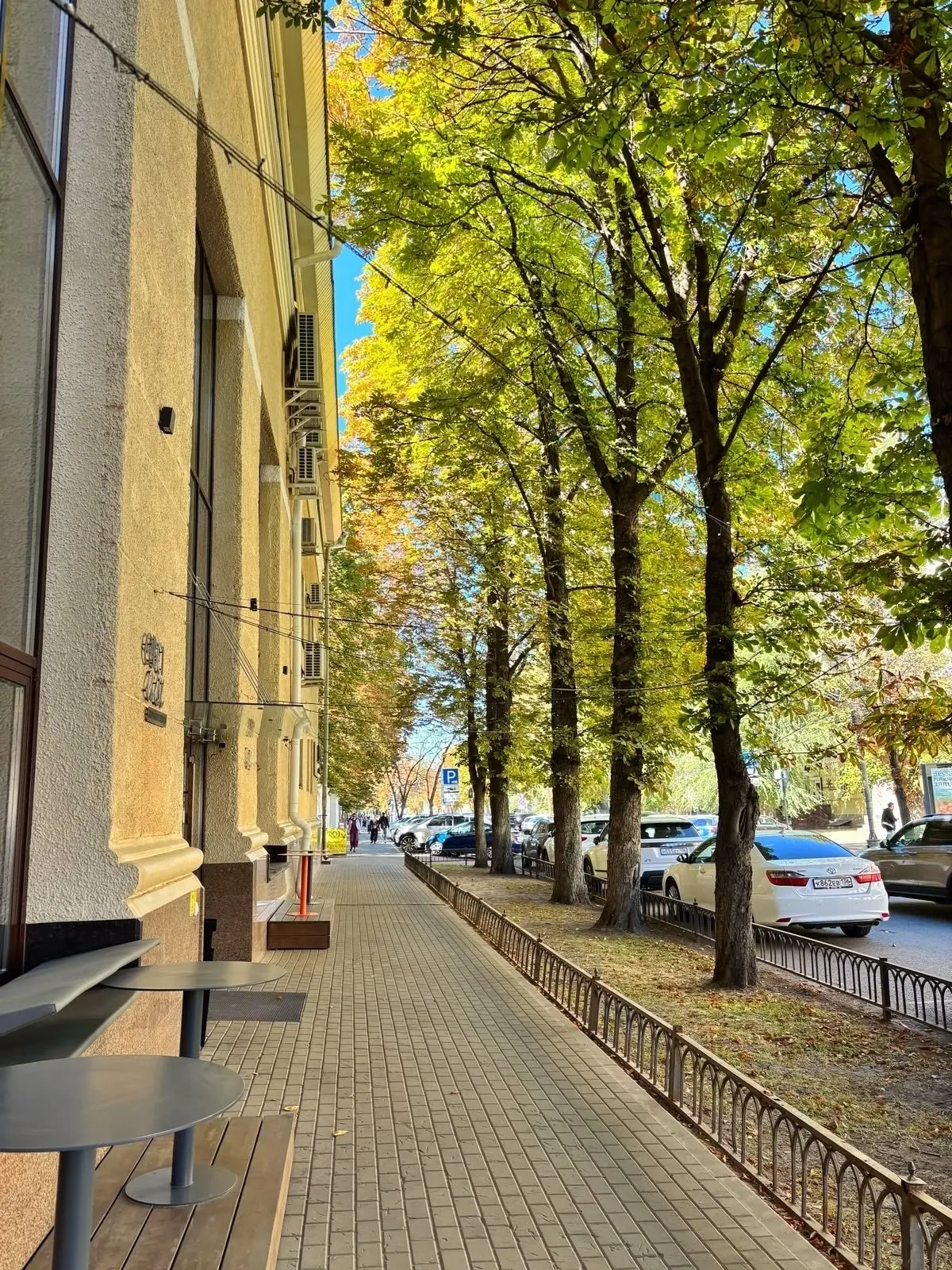 Воронеж