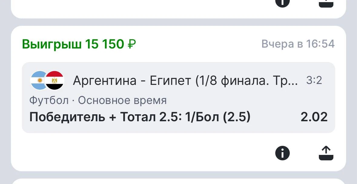 Отзывы по ставке✅

Хочешь забрать следующий плюс вместе с нами?
Пиши мне в ЛС!

Связь со мной: Альбе