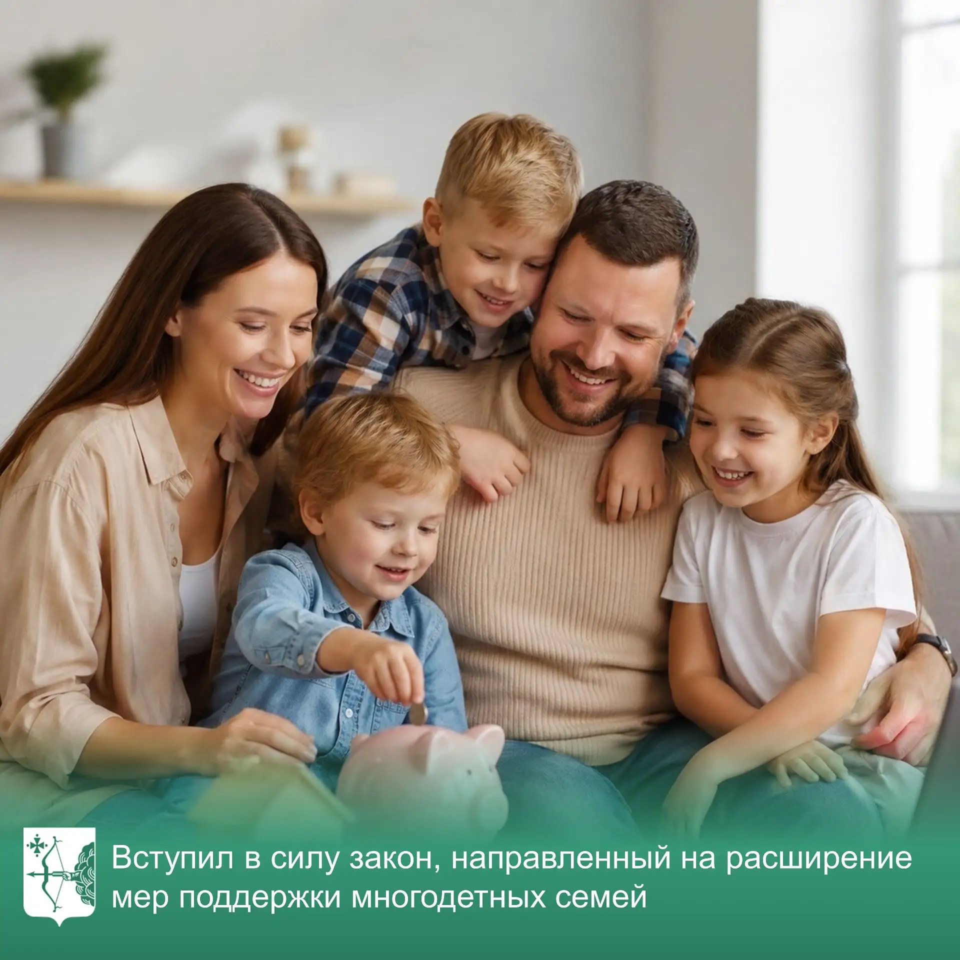 С 22 мая 2026 года вступил в силу Федеральный закон от 20.02.2026 № 29‑ФЗ, который расш...