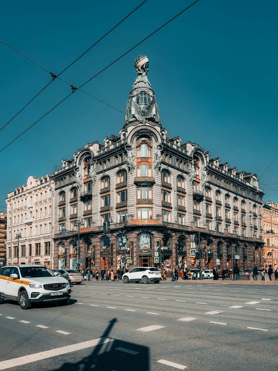 🏛 Дом компании «Зингер»
