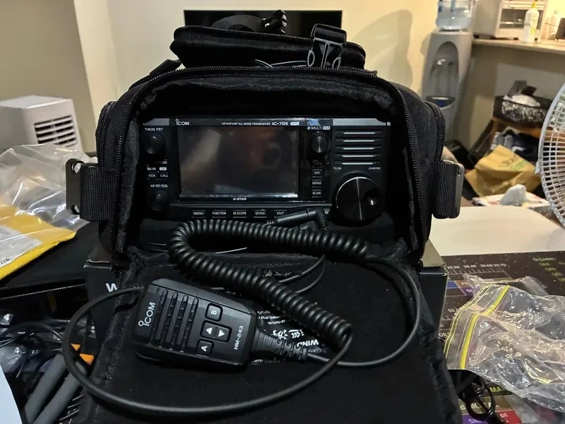 Футляр для ICOM IC-705