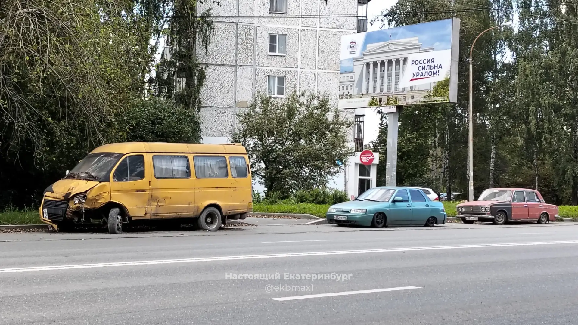 Автохлам. Надо бы убрать с Советской....