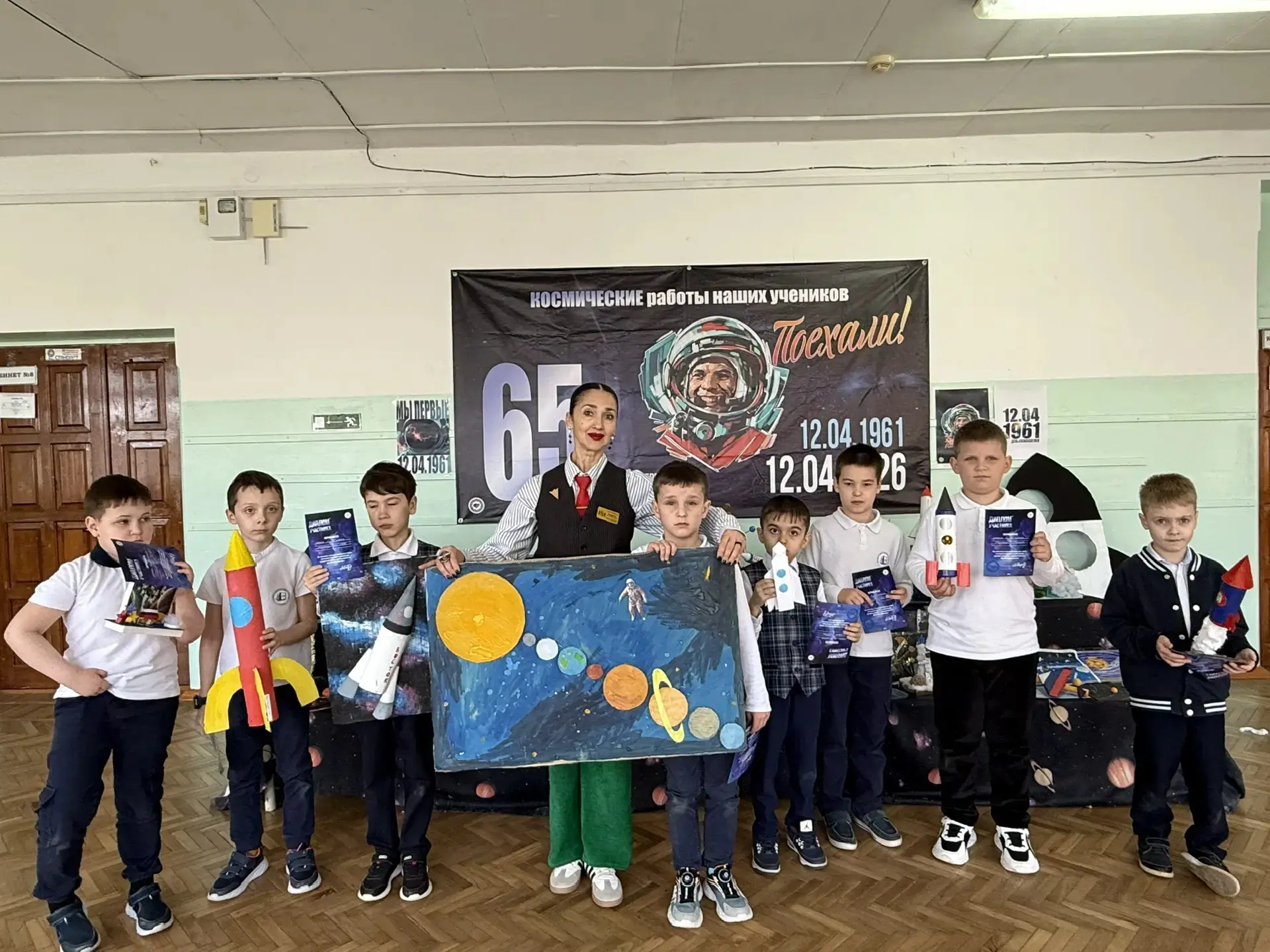 🚀 Неделя космонавтики в нашей школе подошла к концу, и завершилась она настоящим космическим праздни