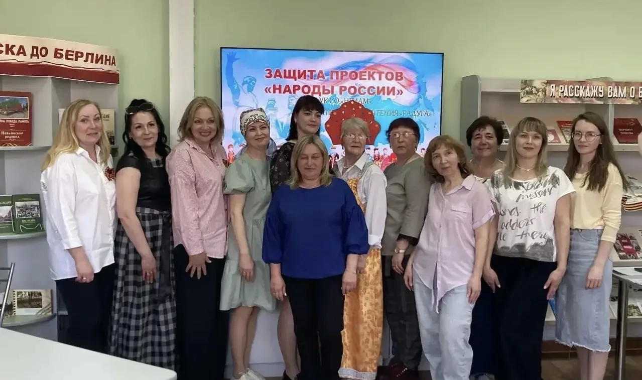 Публикация на тему «Обмен опытом»