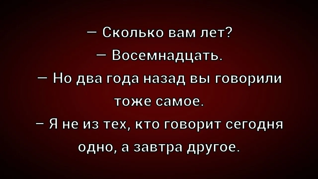 ☺☺☺