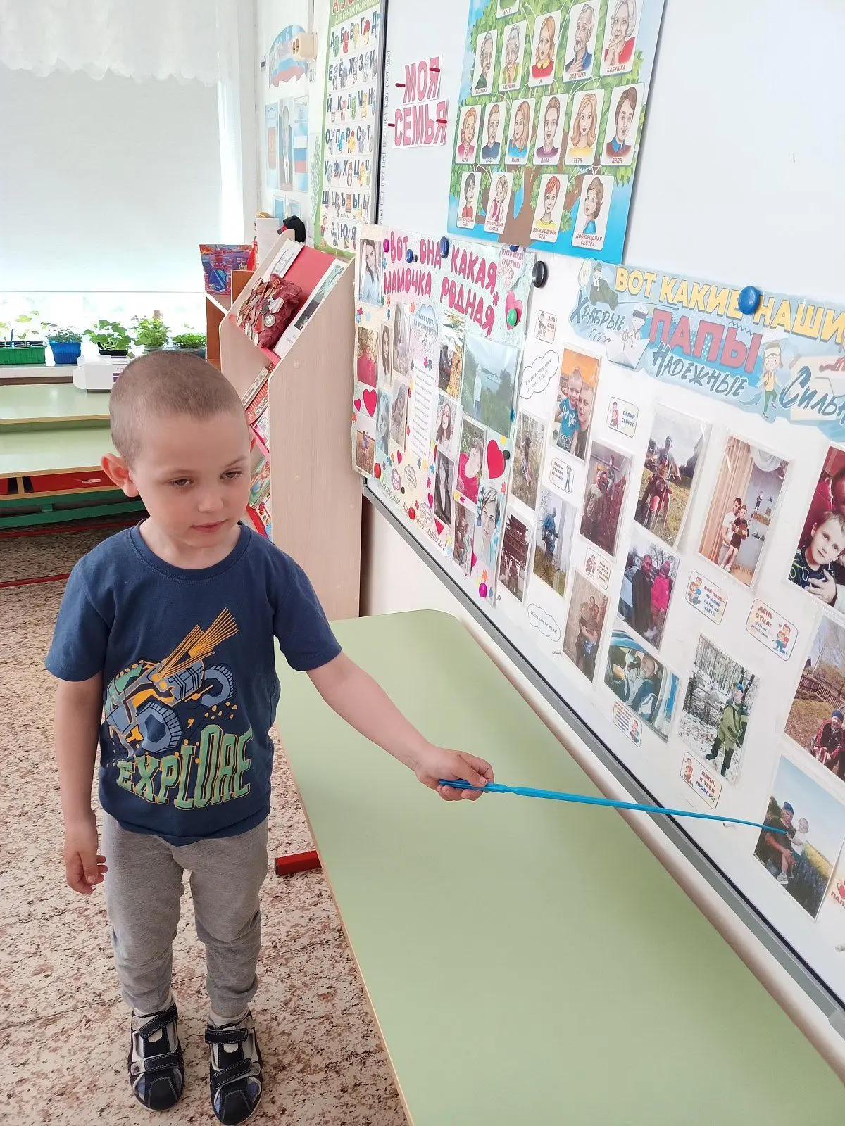 #ГодДошкольногоОбразования #ГДОВладимирскаяОбласть #ДОО33        15 мая  мы отмечаем за...