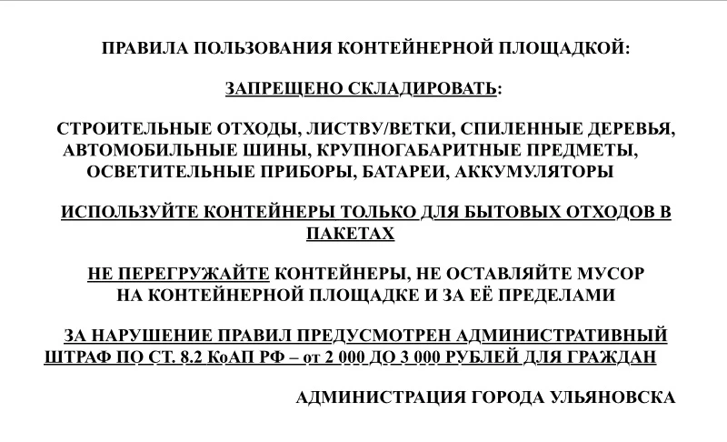 #Плавание #дети #спорт #СШОРЮность #бассейнЮность #плаваниеЮность #улплавание #бассейнульяновск #бас