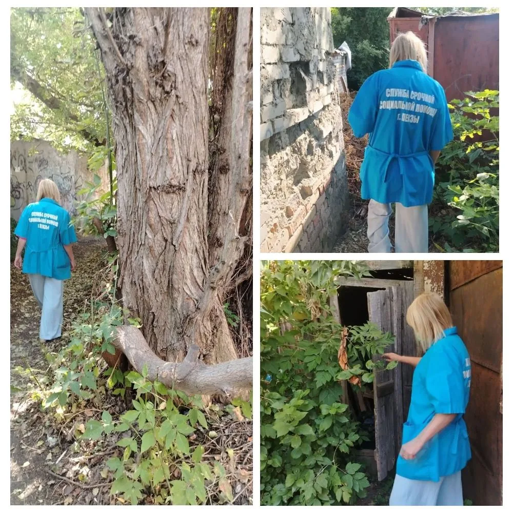 ➡️Межведомственный рейд по проблемам профилактики попрошайничества и бродяжничества.