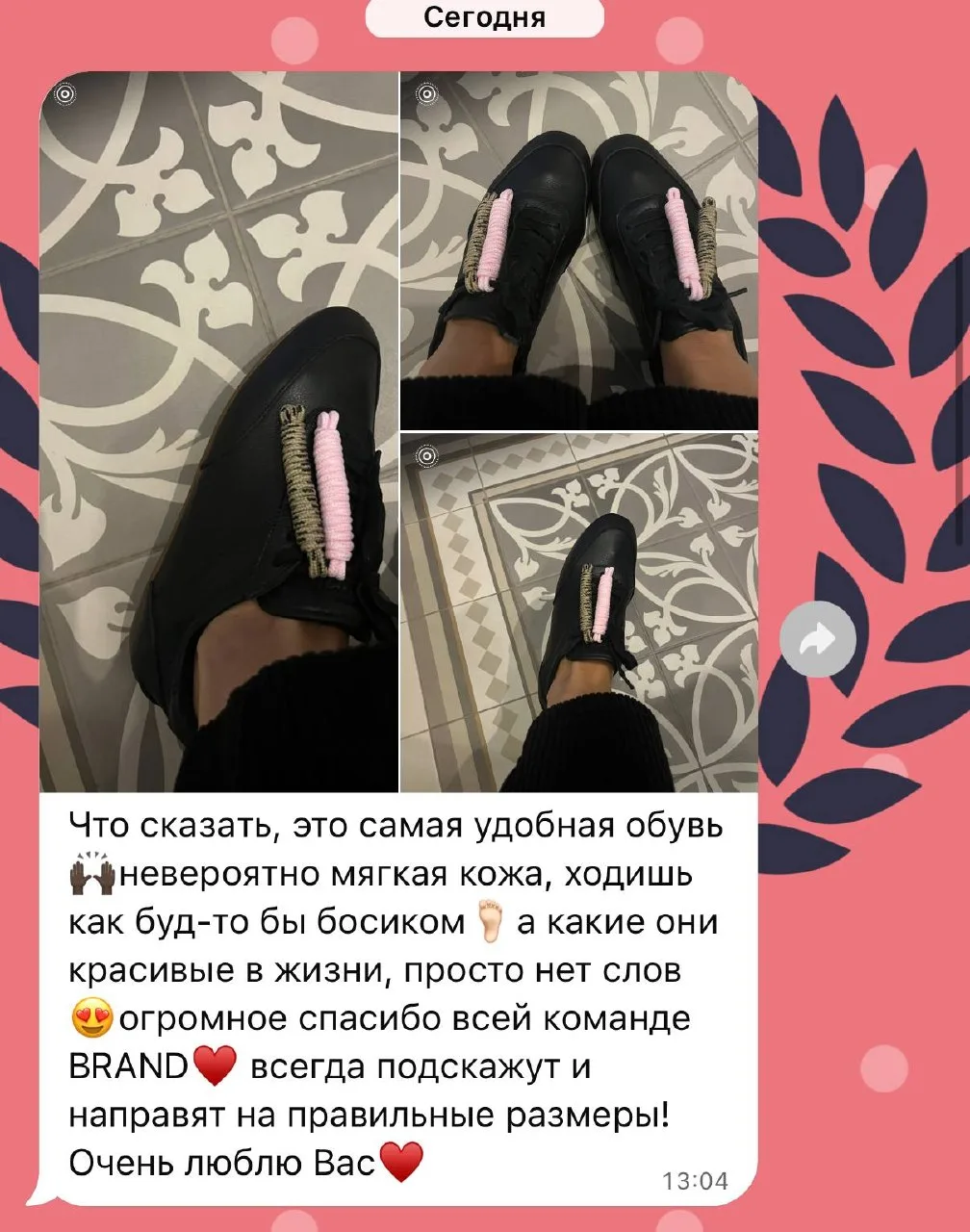 - - - - ❤️ BRAND USA EU ❤️ - - - -