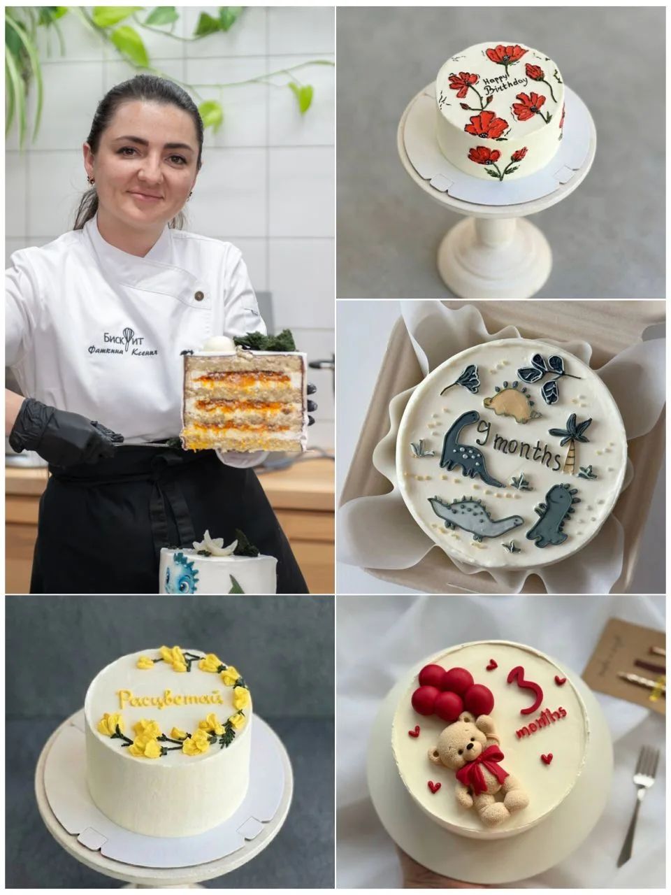 🥰 Хотелось на лето вам что-то новое предложить, при этом не очень сложное, и не скучное, и такое, ч