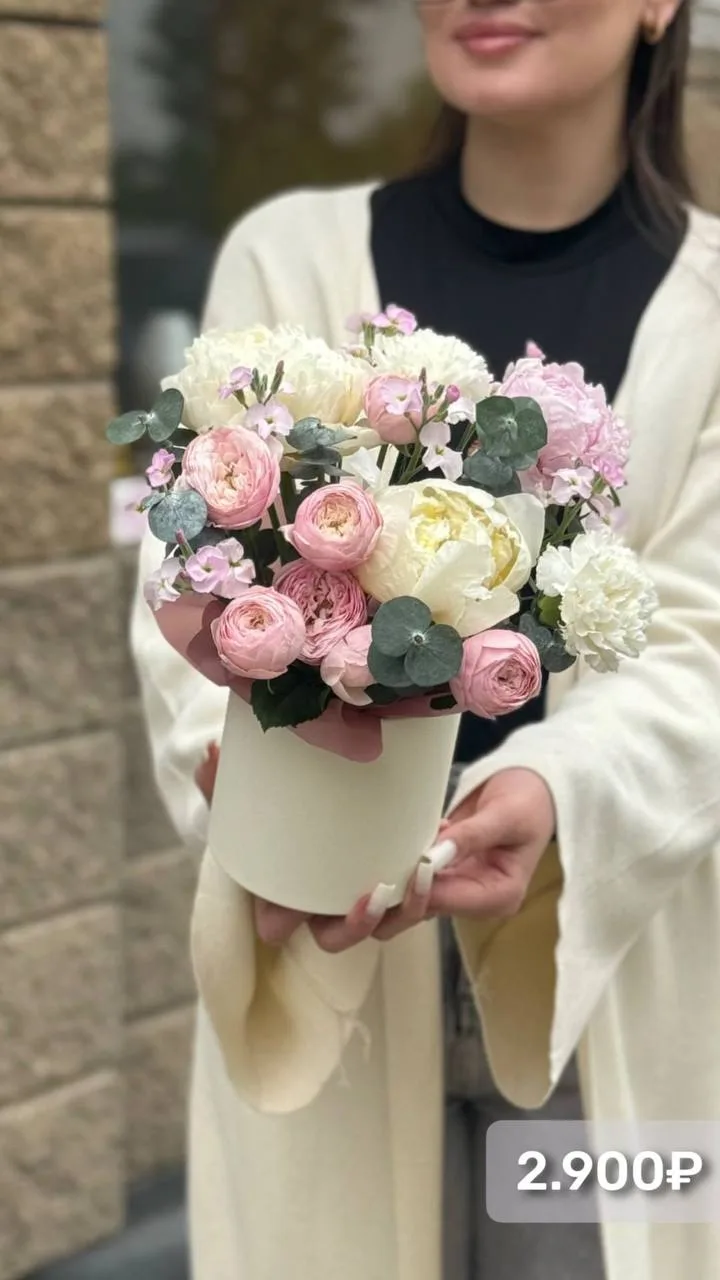 😍ПОДБОРКА КОМПОЗИЦИЙ из наличия😍