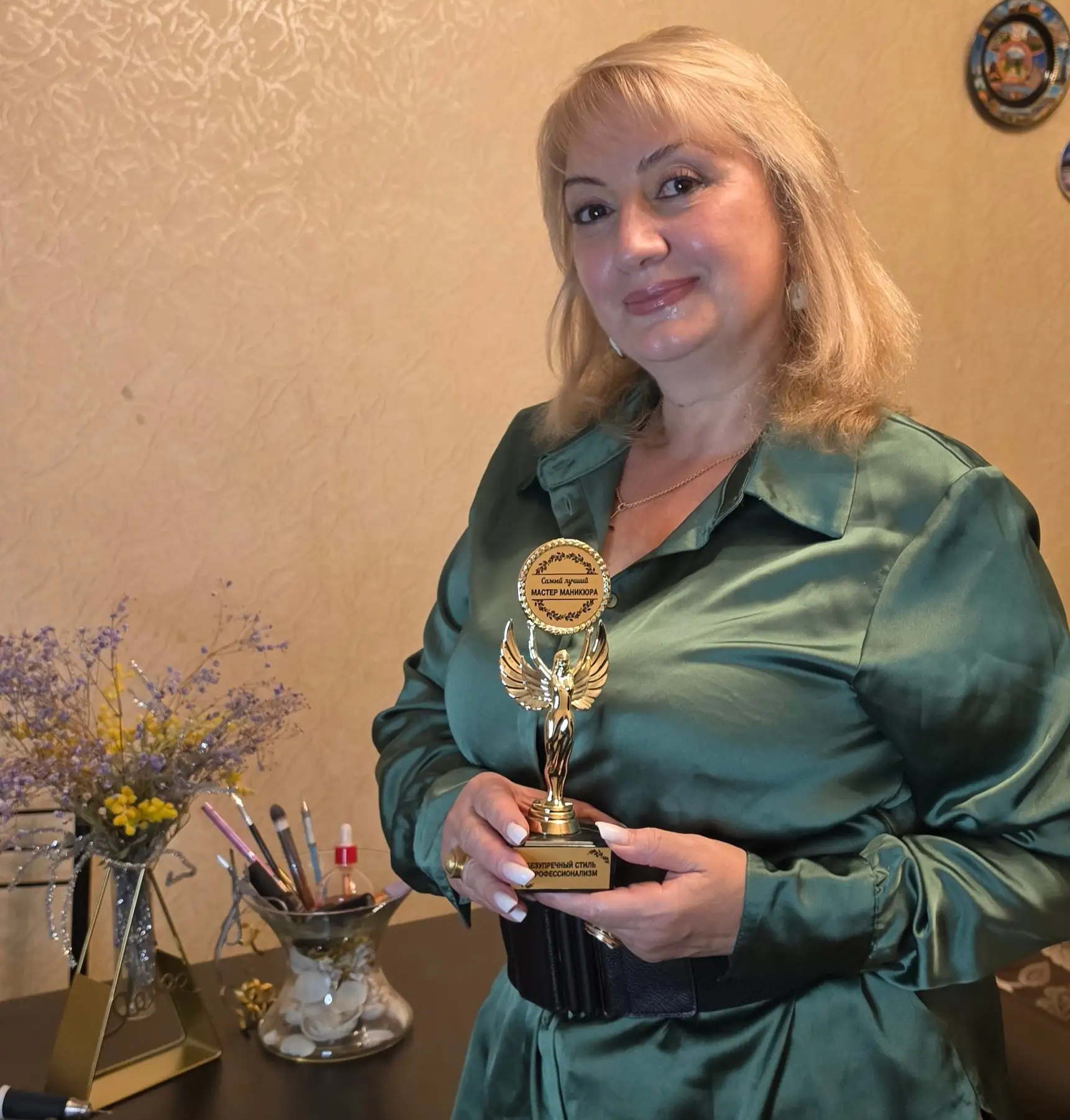 Я с техникой «на ВЫ», и вот что я сделала после вашего вебинара!