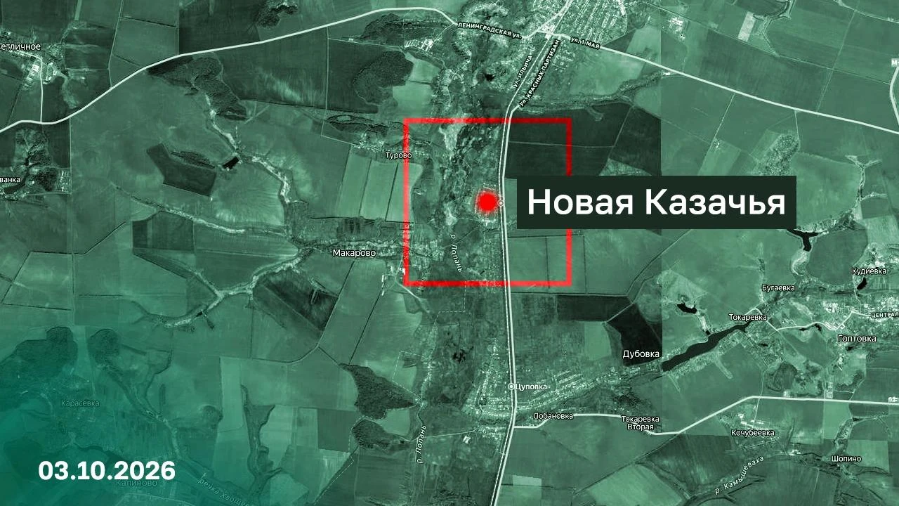 🇷🇺⚡️ Подразделения группировки войск «Север» установили контроль на населенным пункто...
