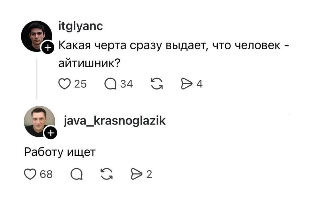 🔄 Переслано от: Евгений