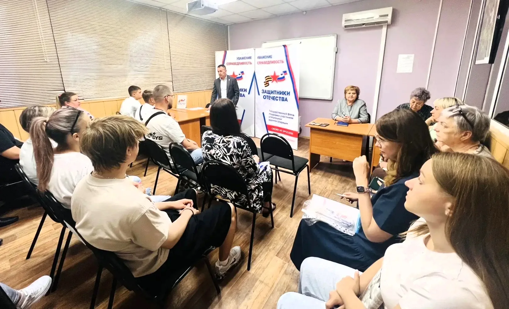 Провели очередную встречу в прокопьевском филиале фонда «Защитники Отечества».

На этот раз объедини