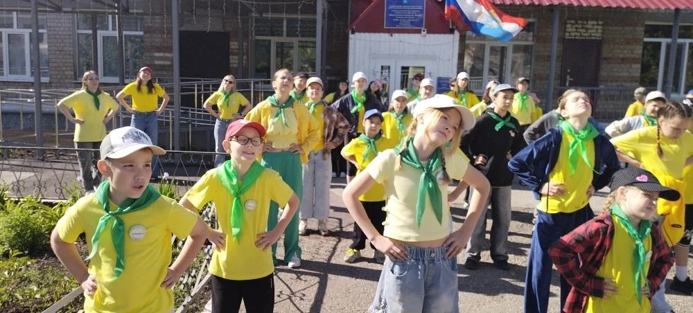 ЛДП "Лето Восхода"! (ул.Блюхера, 23)