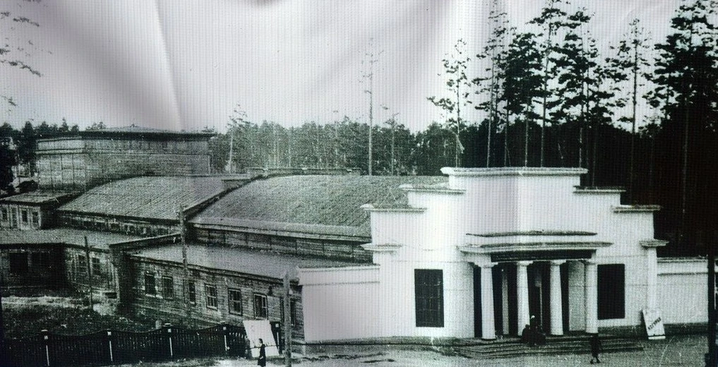 Краснокамский городской театр. 1930-40-е гг.