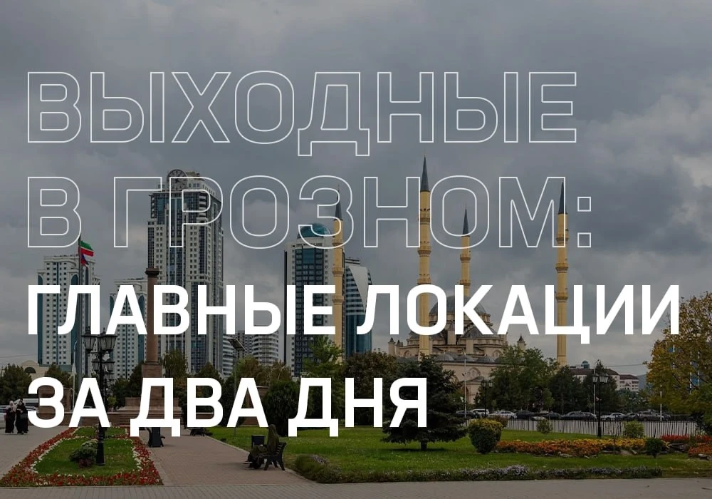 Невероятно красивый город, где одновременно уживаются исторические постройки и современ...