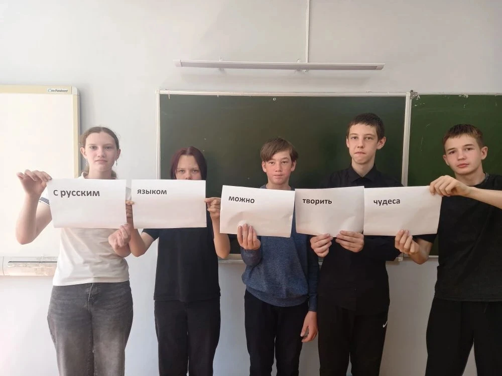 📘24 мая мы отмечаем День славянской письменности и культуры. Этот день посвящён создат...