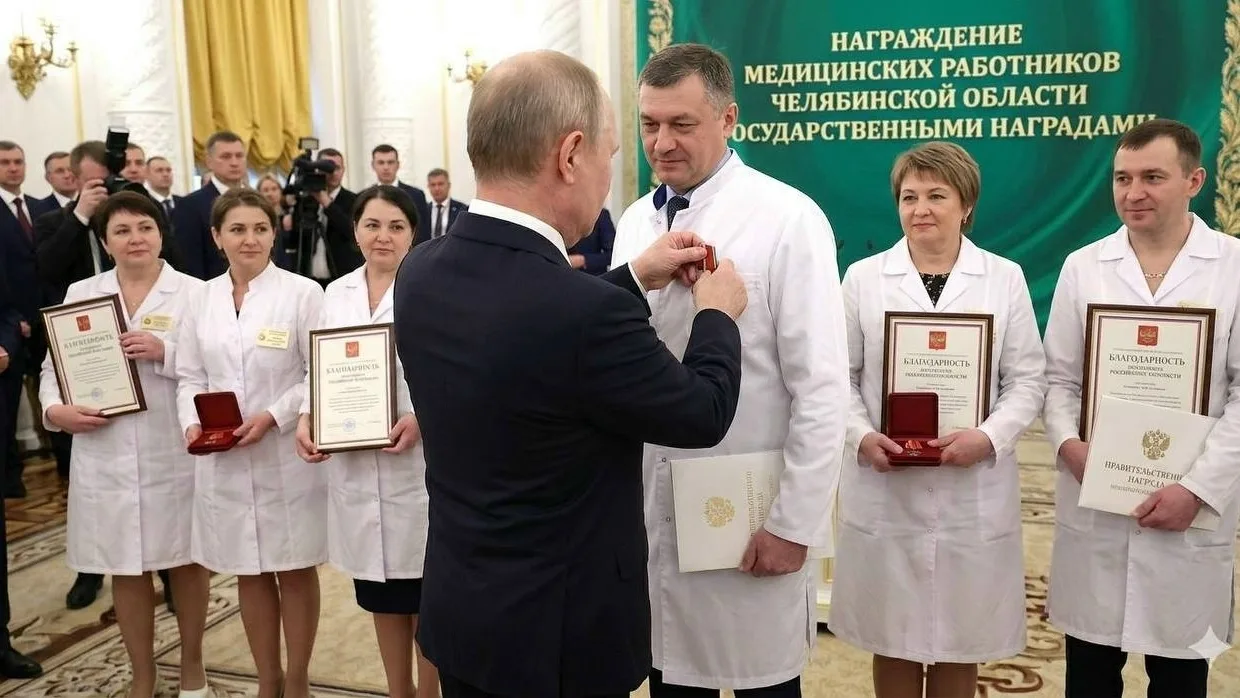 Шестеро врачей из Челябинской области получили государственные награды от президента Путина.

Главна