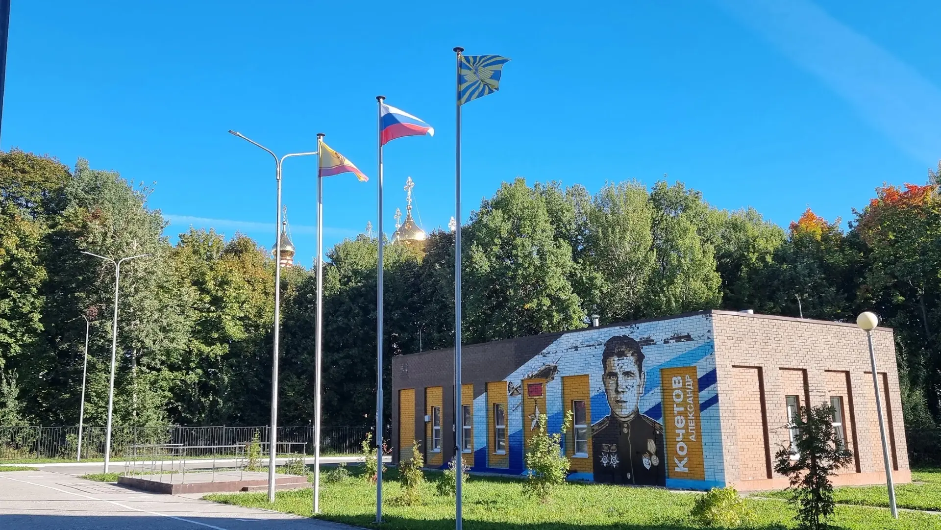 Флаги подняты, строй замер ровно —
