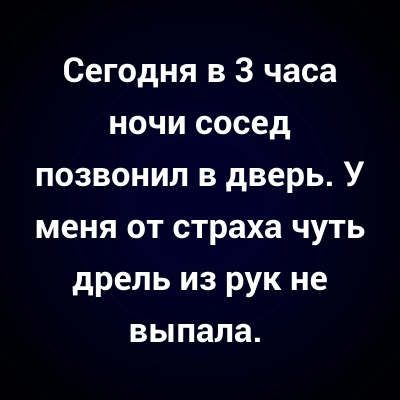 ☺☺☺