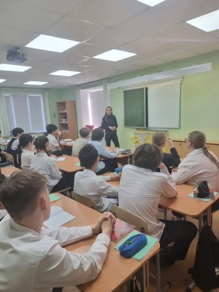 📌 Профилактика буллинга.  Сегодня состоялась профилактическая беседа инспектора  ПДН с учащимся школ