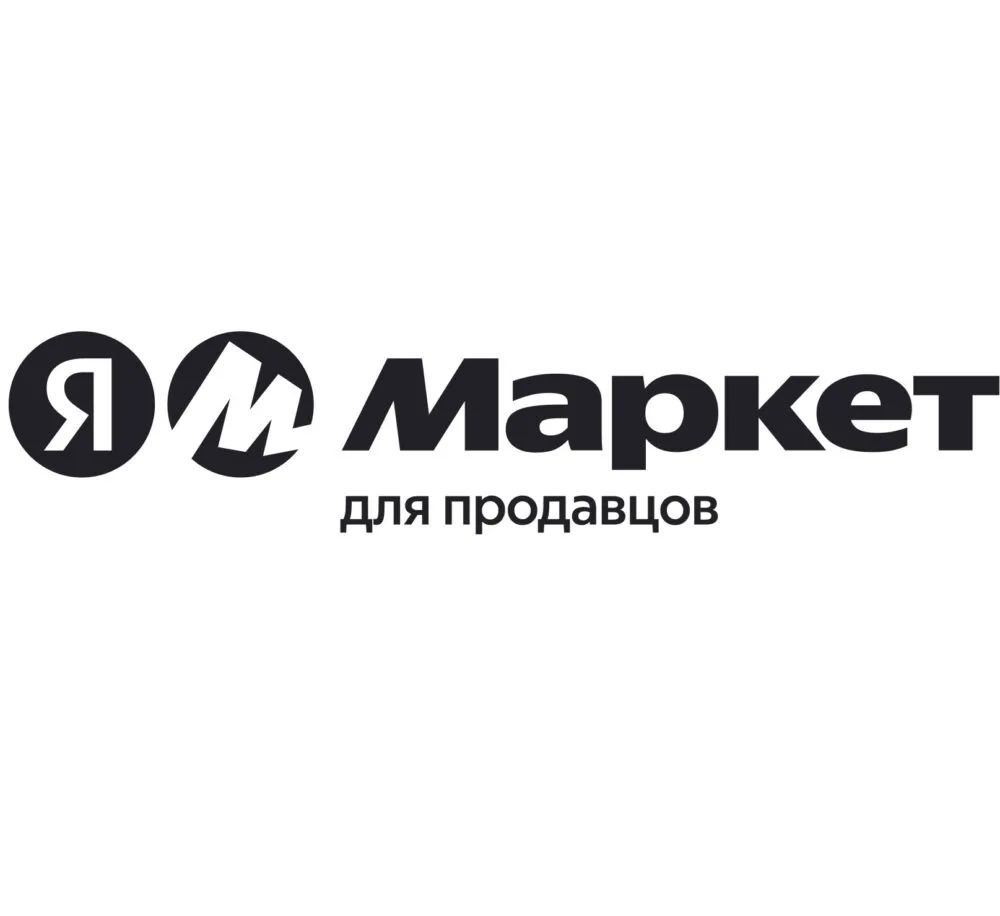 Предложите товары миллионам покупателей.
