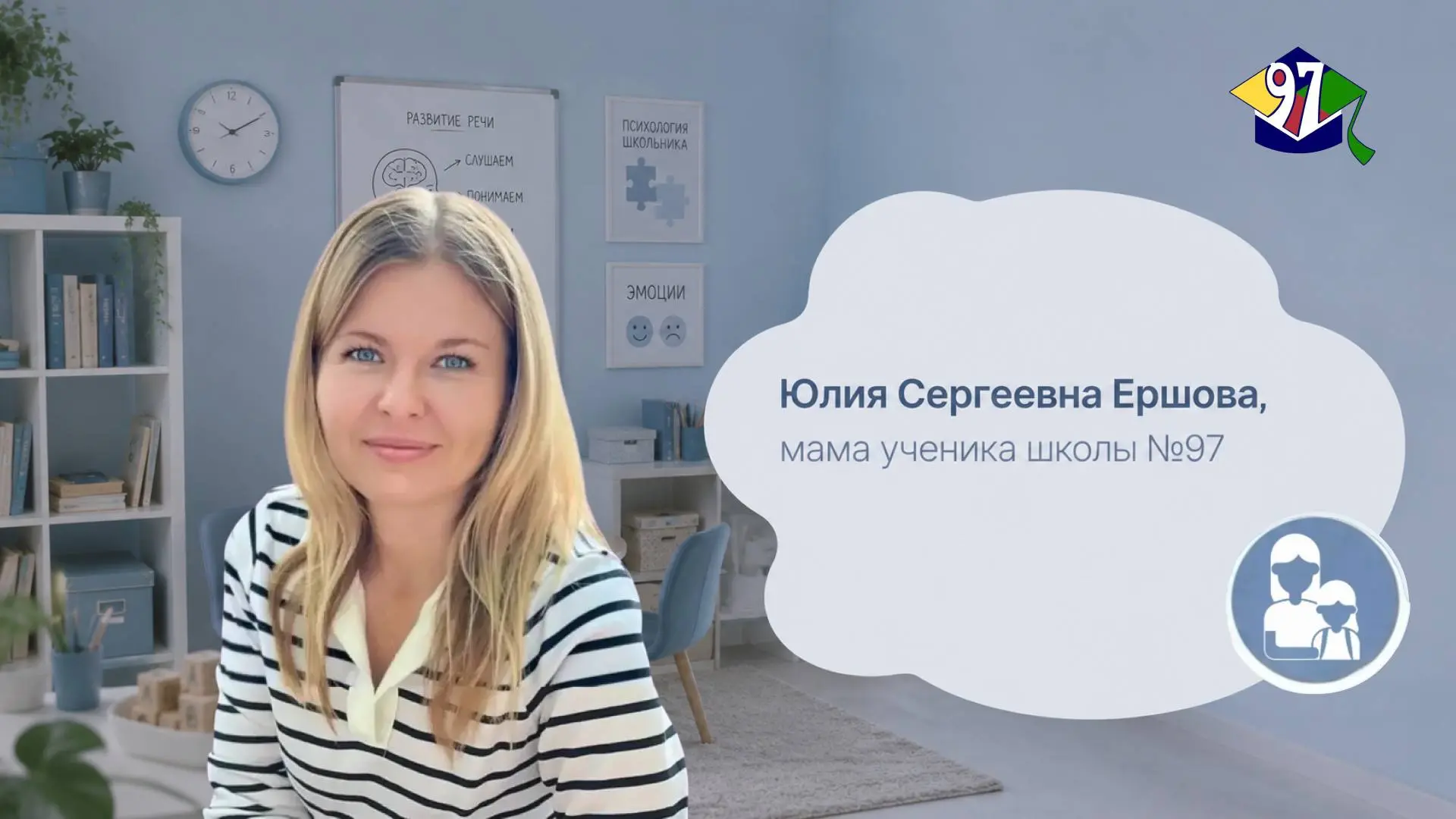 КАК ПОМОЧЬ РЕБЁНКУ ПРОЧИТАТЬ ЛЕТНЮЮ ЛИТЕРАТУРУ С ИНТЕРЕСОМ?