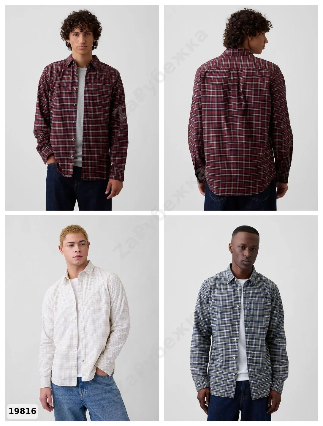 #GAPFactory