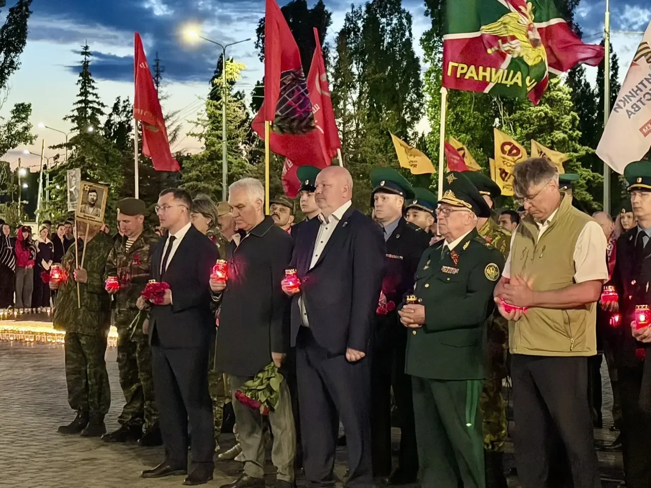 В День памяти и скорби в Парке Победы на Соколовой горе прошёл траурный митинг, посвящё...